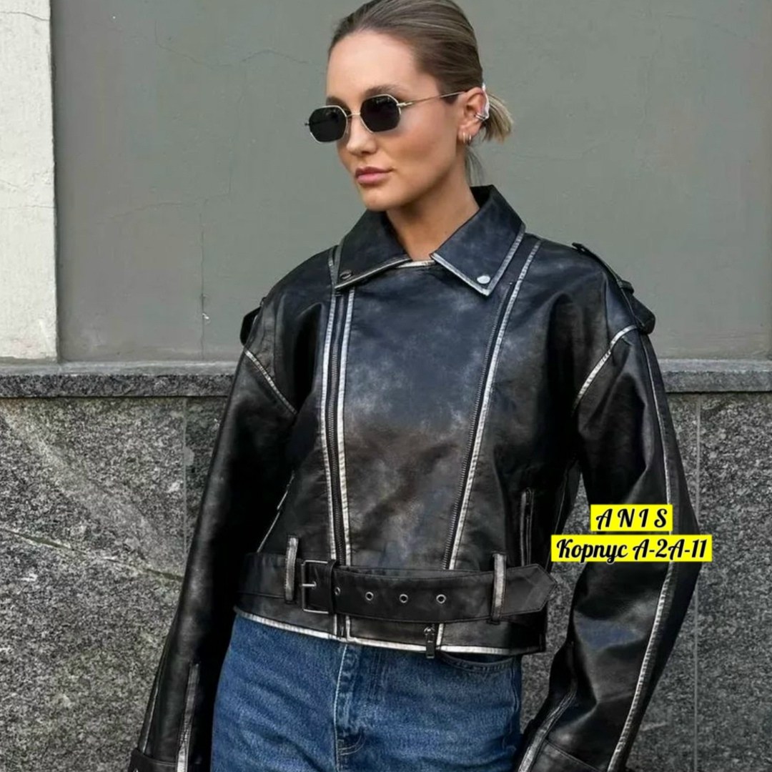 куртка косуха женская кожаная,женская косуха,женская куртка косуха,куртка косуха,женская кожаная косуха