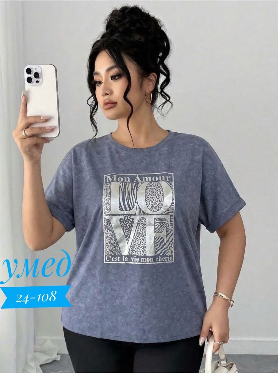 футболки женская,женская футболка больших размеров,футболки женская оверсайз,