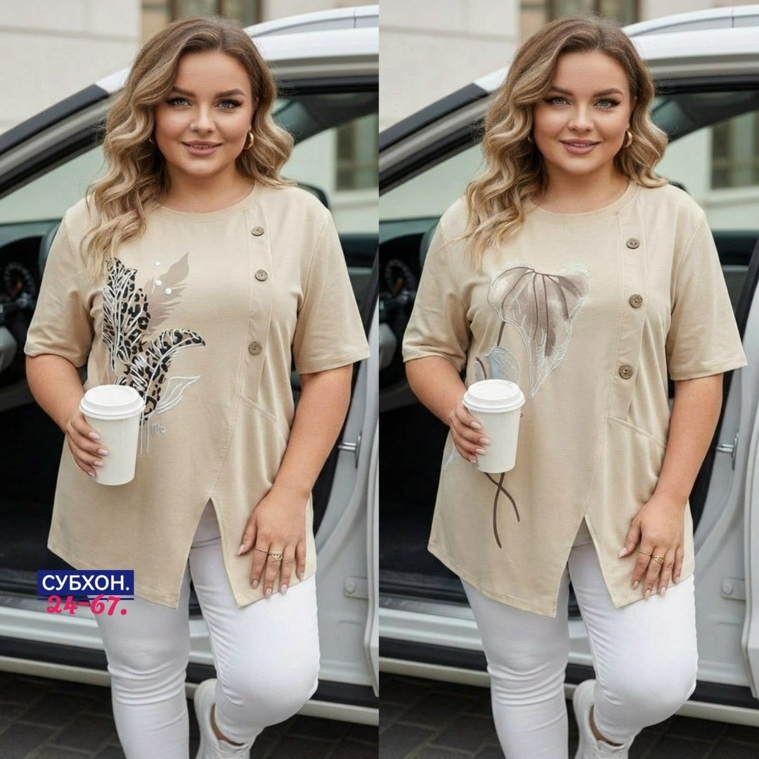 туники леди стиль,кофта женская,оригинальные туники,стильная кофта,блузка женская