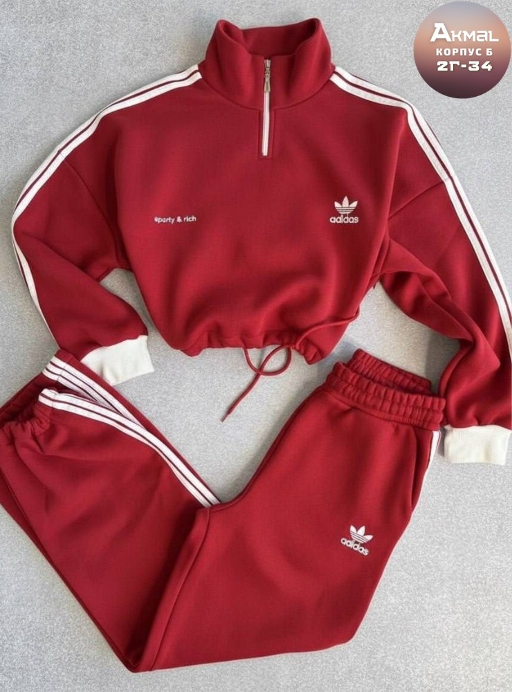 костюм спортивный женский adidas,спортивный костюм adidas,костюм адидас,костюм адидас женский,костюм женский