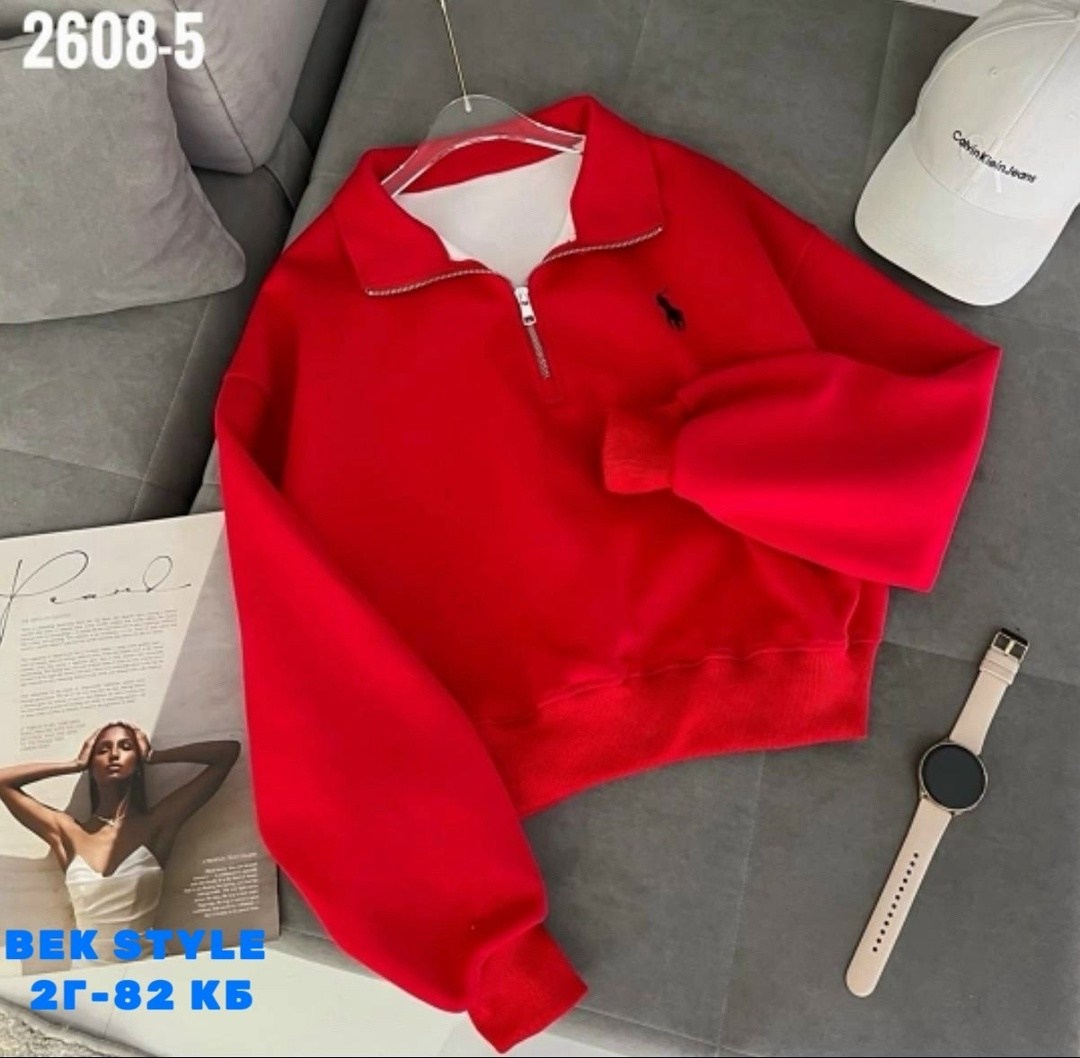 кофта розовая,женская кофта,свитшот на замке,кофта свитшот,кофта толстовка