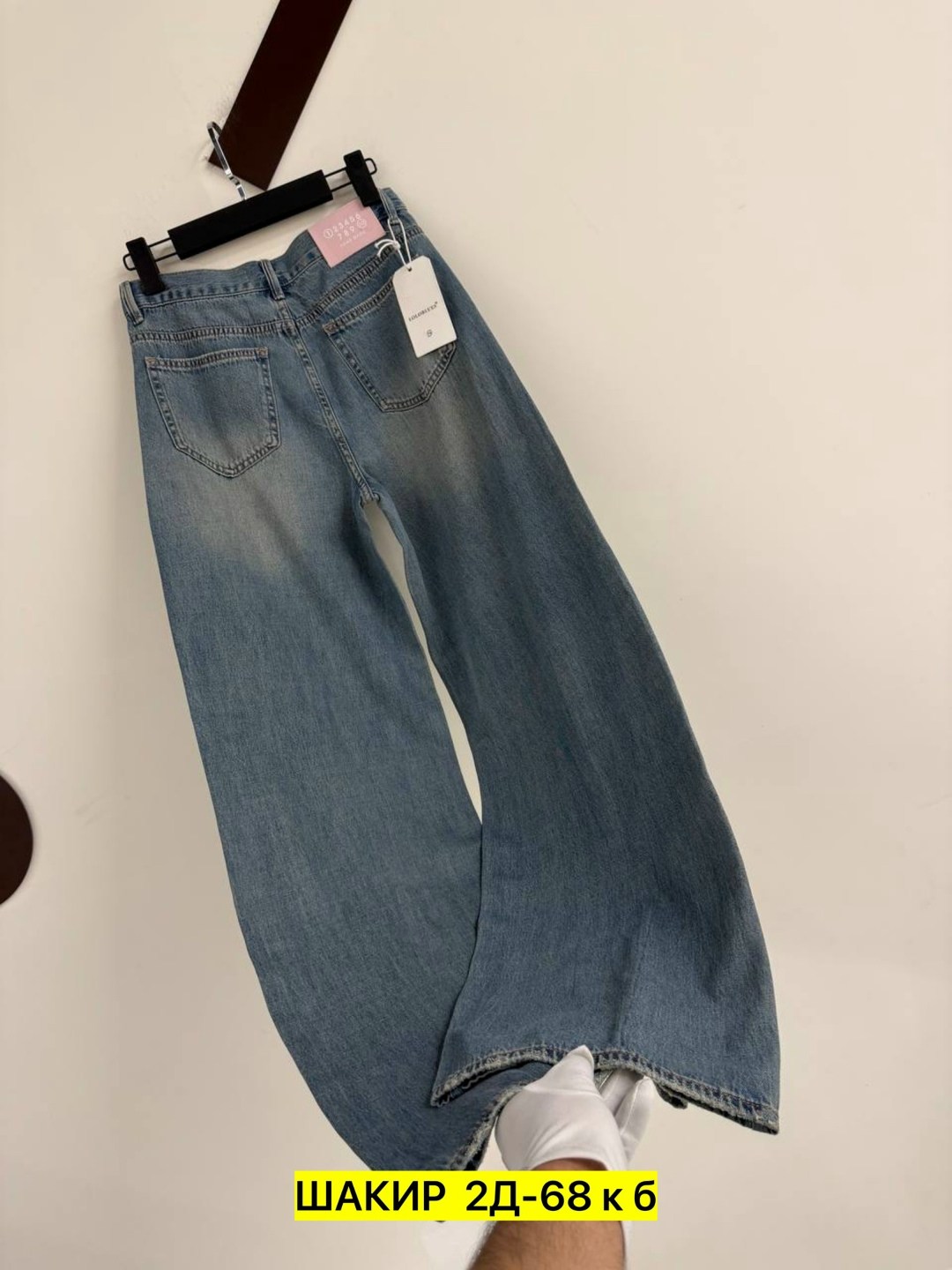 женские джинсы,джинсы женские широкие,джинсы палаццо,джинсы джинсы,джинсы