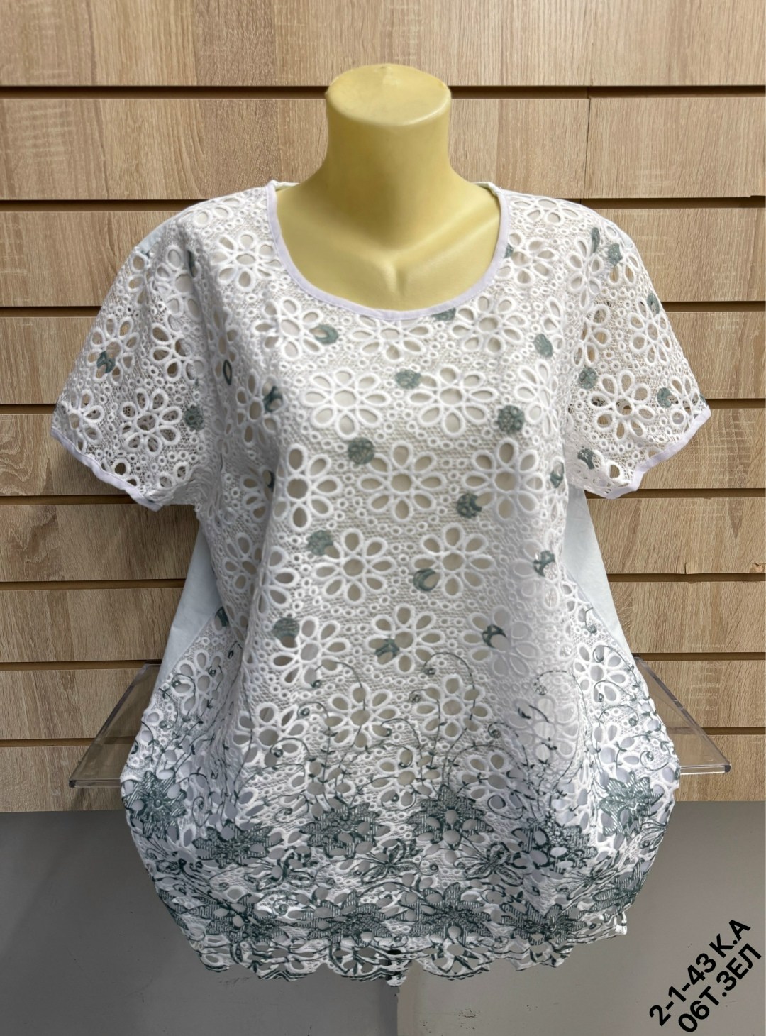 женская кофта,блузка женская,кофта хлопок,кофточки женские,женская блуза