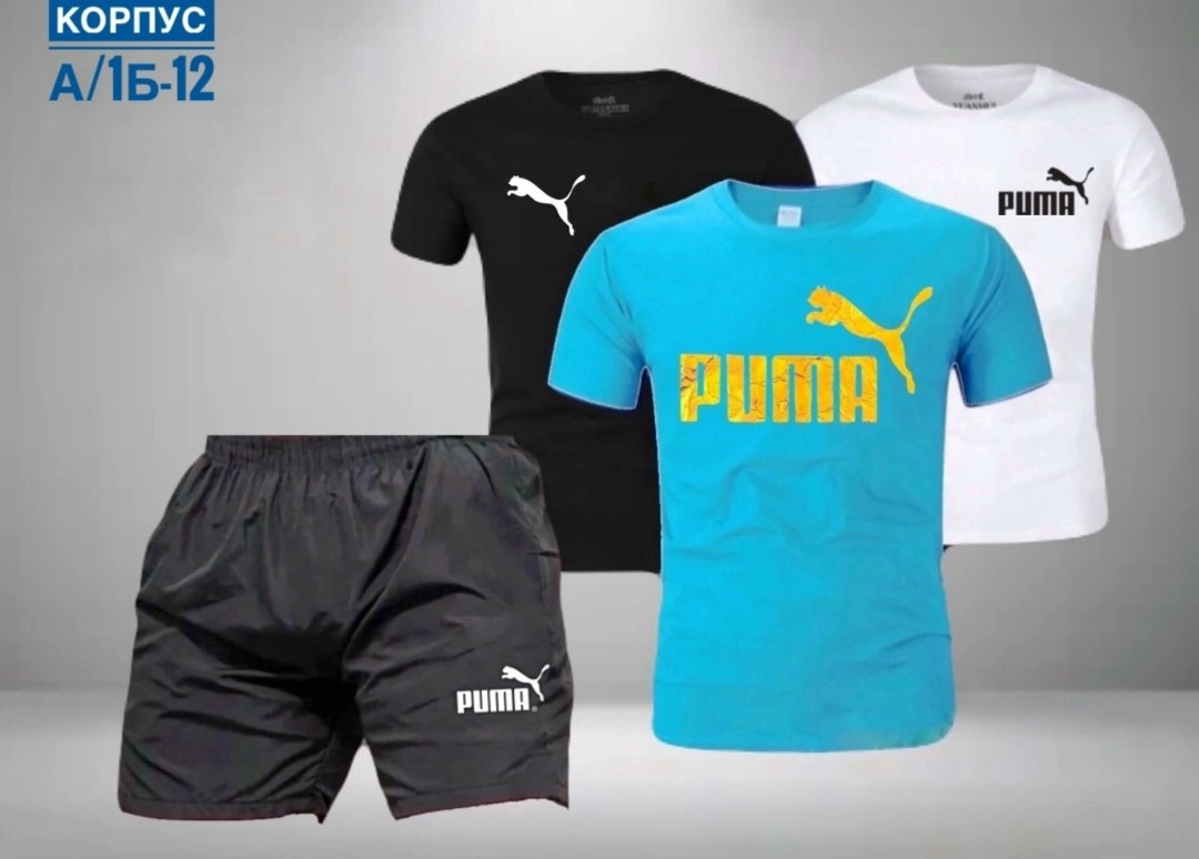 костюм спортивный мужской,костюмы спортивный puma,костюм для мужчин,спортивная ,