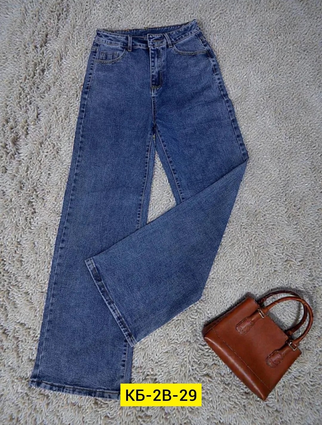 женские джинсы,джинсы,джинсы женские прямые,широкие джинсы,широкие женские джинсы