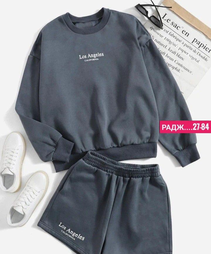 костюм худи,комплект женских,костюм свободного кроя,костюм свитшот,костюм женский толстовка