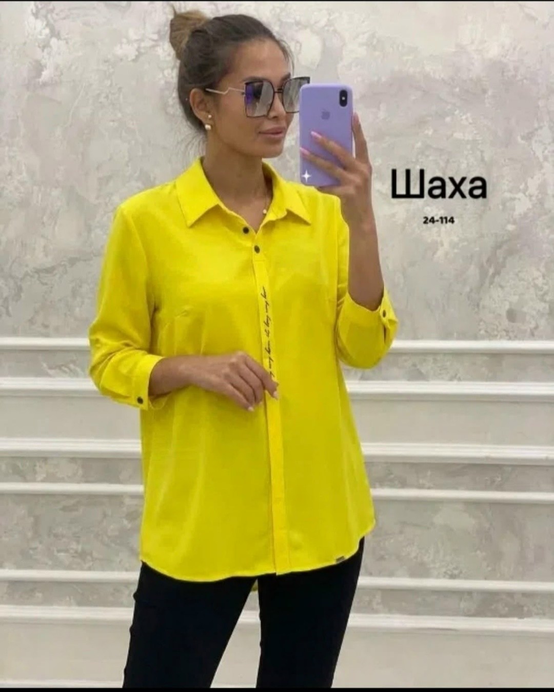 рубашка женская,блузка женская,модные блузы,женские блузки и рубашки,женская блуза