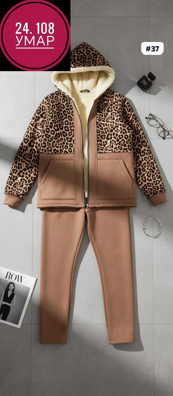 костюм теплый,утепленный костюм,спортивные костюмы женские,костюм женский тройка,костюм спорт