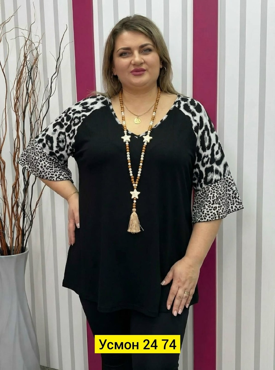 женская туника большие размеры,туника большие размеров,туника женская,туника женская нарядная большие размеры,женская кофта