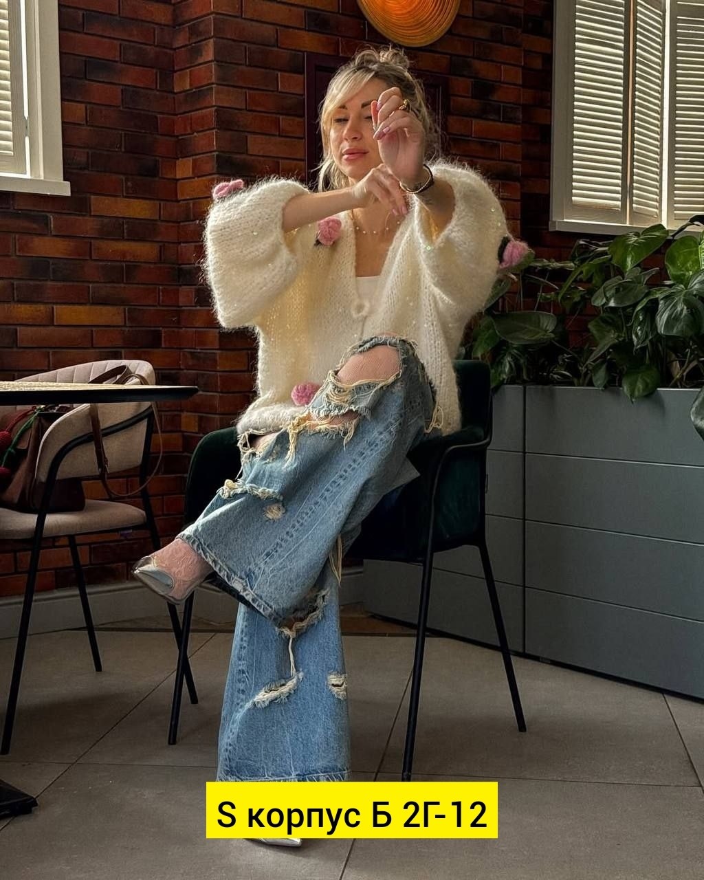кардиган кофта,женская кофта,кардиган стильный,кардиган,женский кардиган