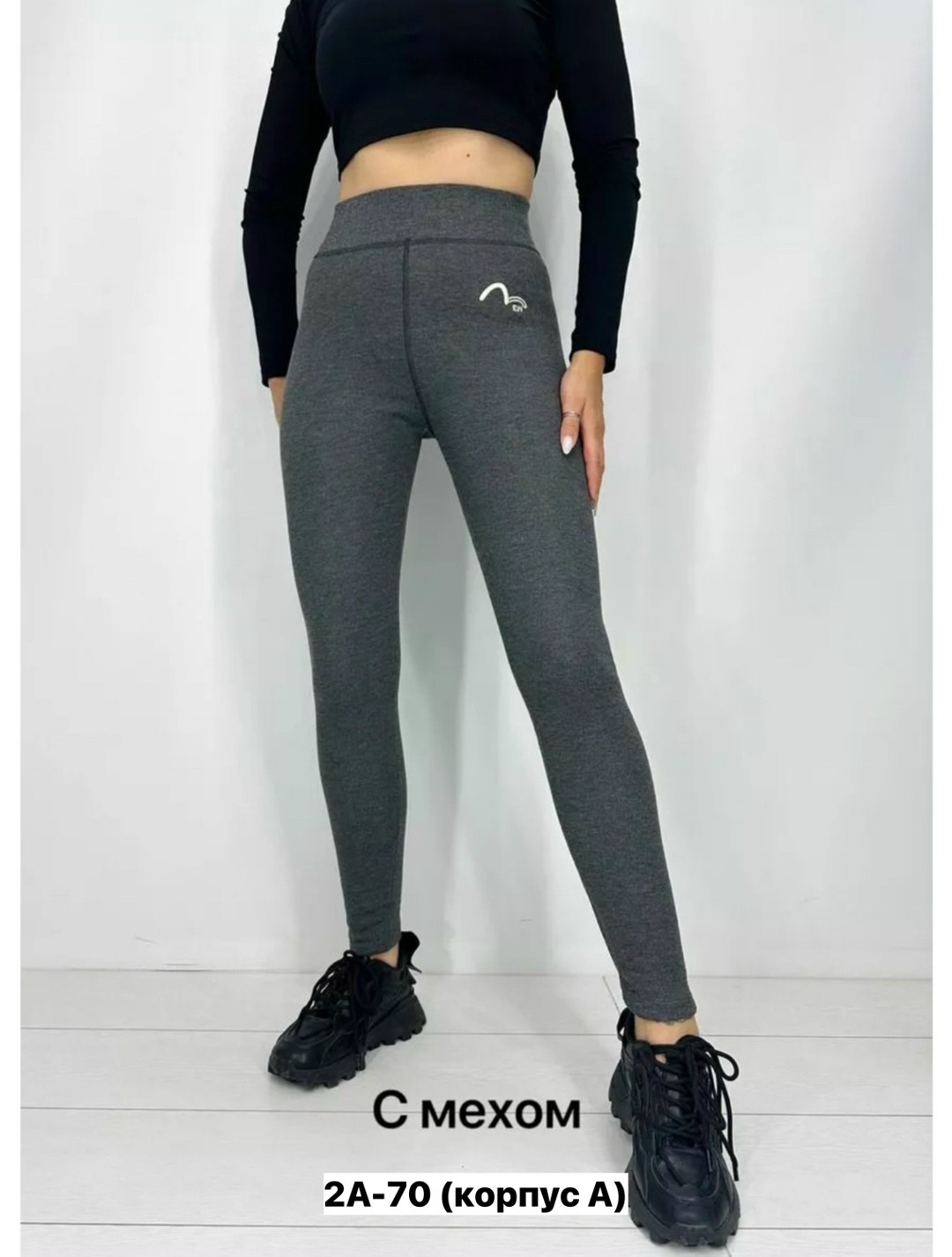 костюм для фитнеса,спортивный костюм женский для фитнеса,женский костюм для фитнеса,кофта для фитнеса,легинсы для фитнеса