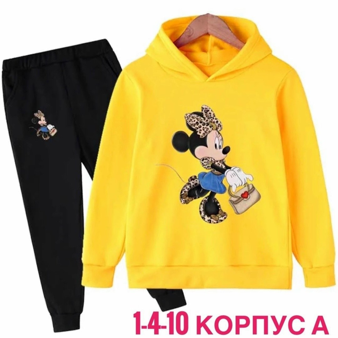 комплект одежды для девочек,детские спортивные костюмы,костюм для девочки с микки,спортивные костюмы для девочек,толстовка с капюшоном для девочки