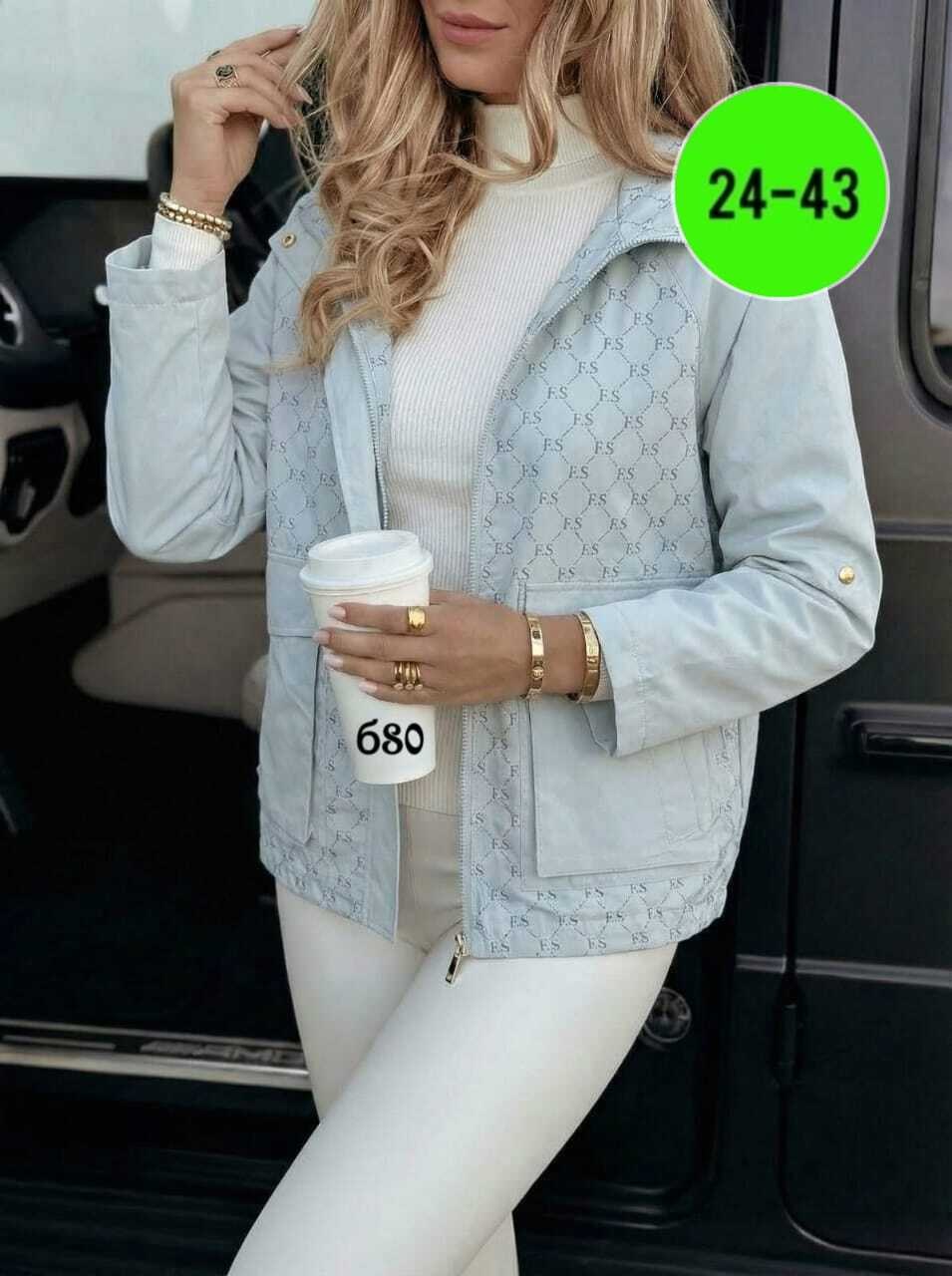 куртка женская,куртка,куртка женская демисезонная,куртка демисезонная,куртка стильная