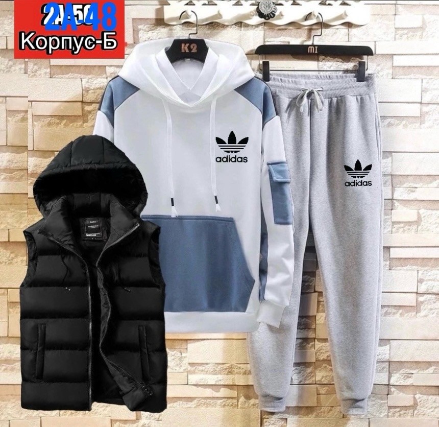 костюм спортивный мужской,костюм для мужчин,костюм мужской,спортивный костюм мужской теплый adidas,мужское одежда