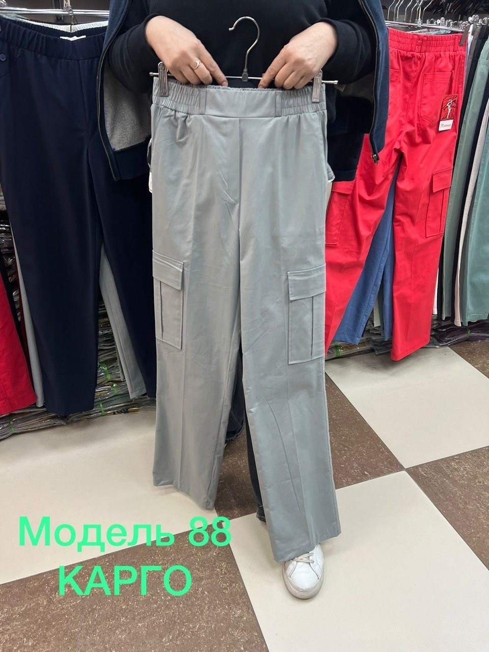 женские брюки карго,брюки карго женские широкие,брюках карго,брюки джинсы,штаны карго