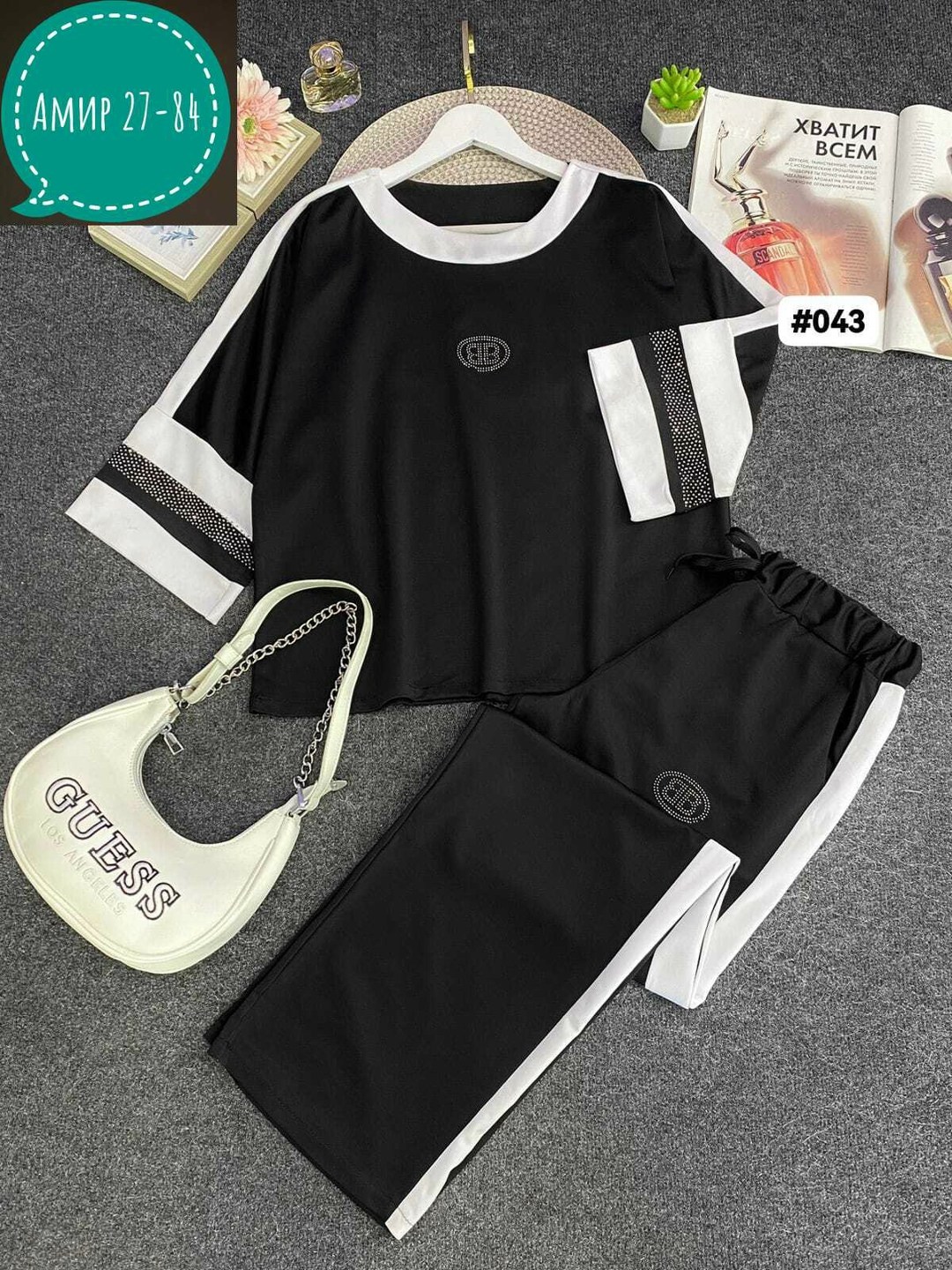 женский костюм двойка,трикотажные костюмы женские,спортивные костюмы женские,костюм двойка,женские костюмы