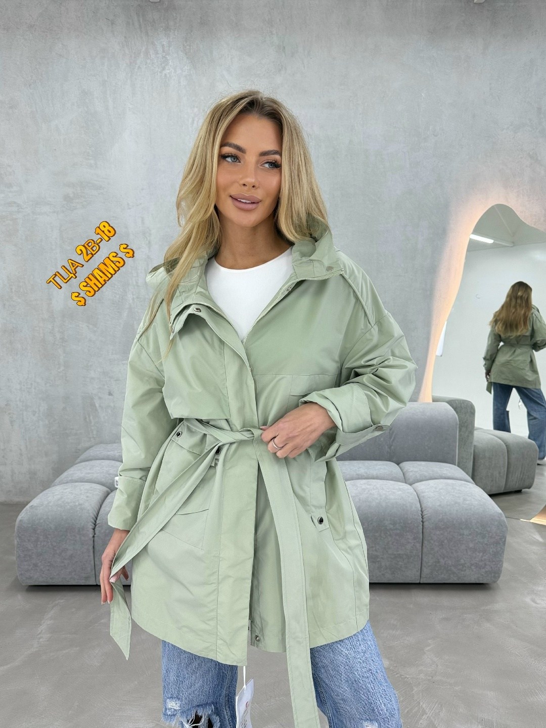 куртка женская,женская ветровка,ветровка,куртка плащевка,куртка женская бежевая