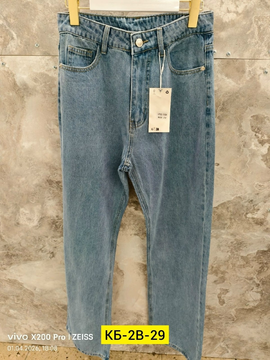 джинсы женские,джинсы,джинсы брюки,стильные джинсы,одежда джинсы