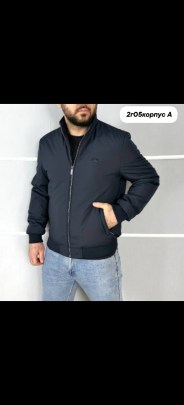 Верхняя одежда