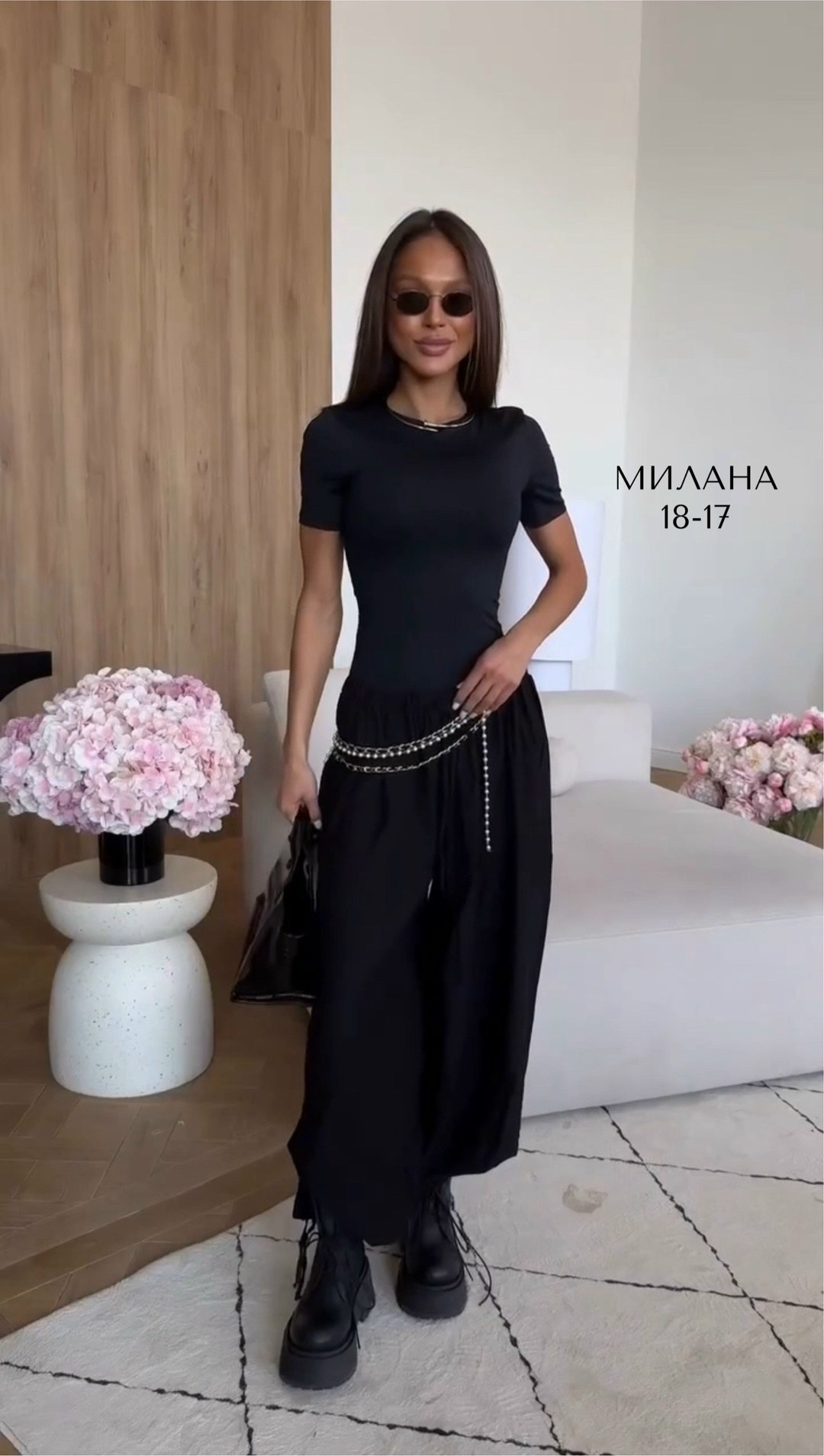 юбка,костюм с юбкой,юбка мода,стильная юбка,женская юбка