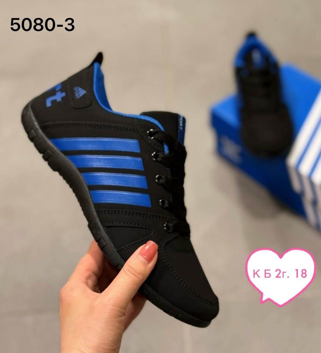 мужские кроссовки,,кроссовка мужской,мужская  кроссовки, спортивная