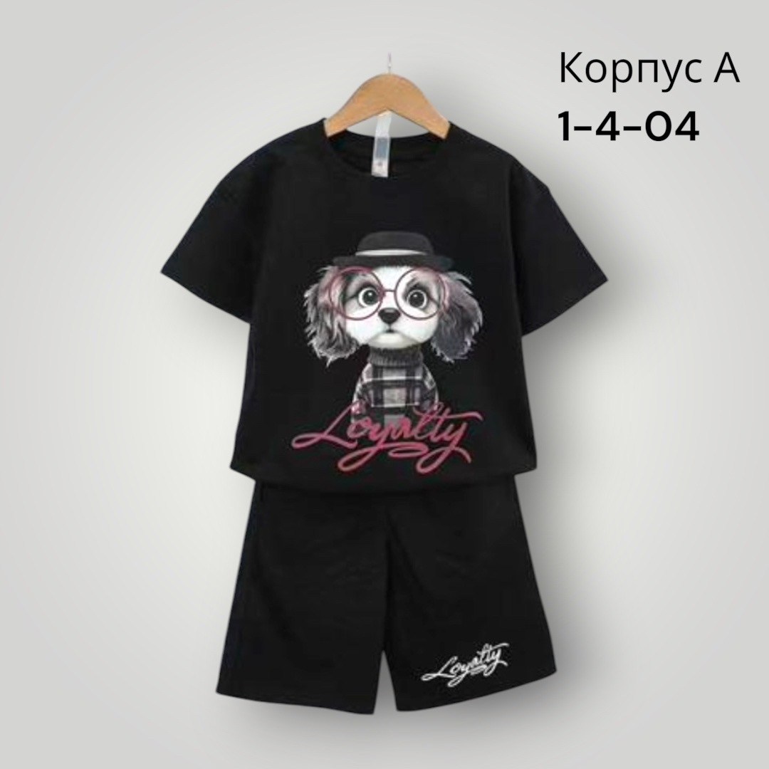 костюм детский,костюм для мальчика,cпортивный костюм для мальчика,костюм подростковый,костюм комплекты