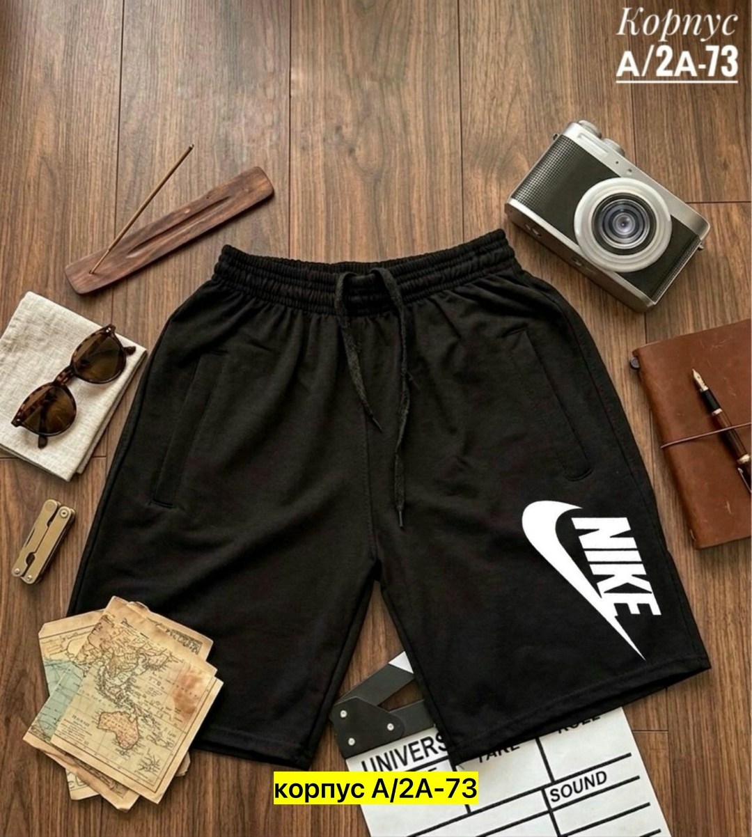 шорты мужские спортивные,шорты мужские,шорты мужские спортивные трикотажные,шорты для мужчин,шорты мужские спортивные домашние