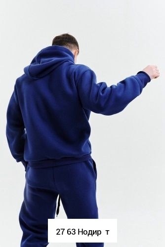 спортивный мужской костюм с начесом винный portnovstyle 17790998,cпортивный костюм мужской теплый с начесом,спортивный мужской костюм с начесом винный portnovstyle,спортивный мужской костюм с начесом,