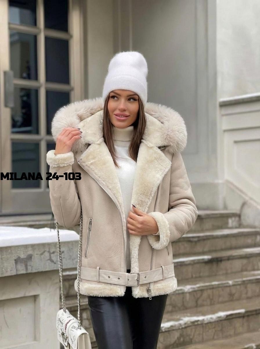 дубленка женская,дубленка,дубленка авиатор,зимняя дубленка,короткие дубленки
