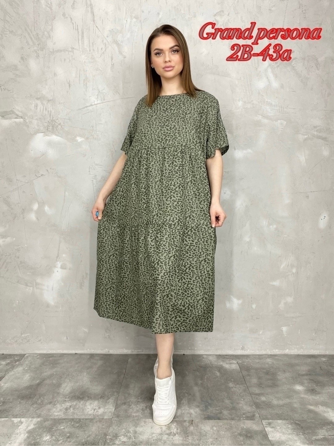 женские платья больших размеров,платья большие размеры,платье женской,платья больших размеров для женщин,платья