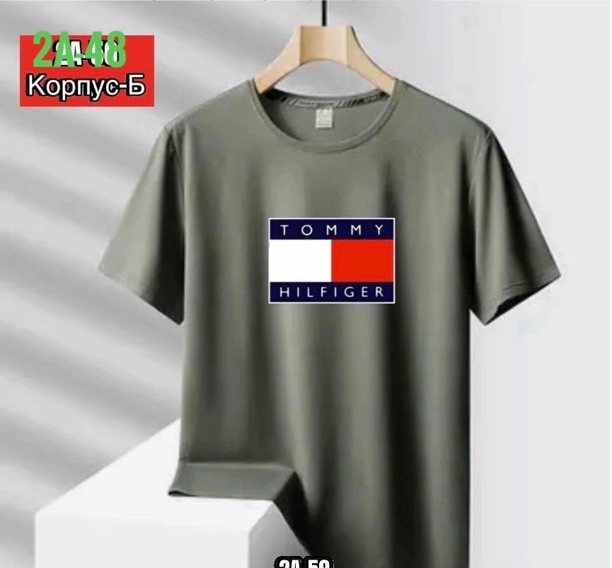 одежда футболка,футболки женская,футболка унисекс,футболка мужская женская