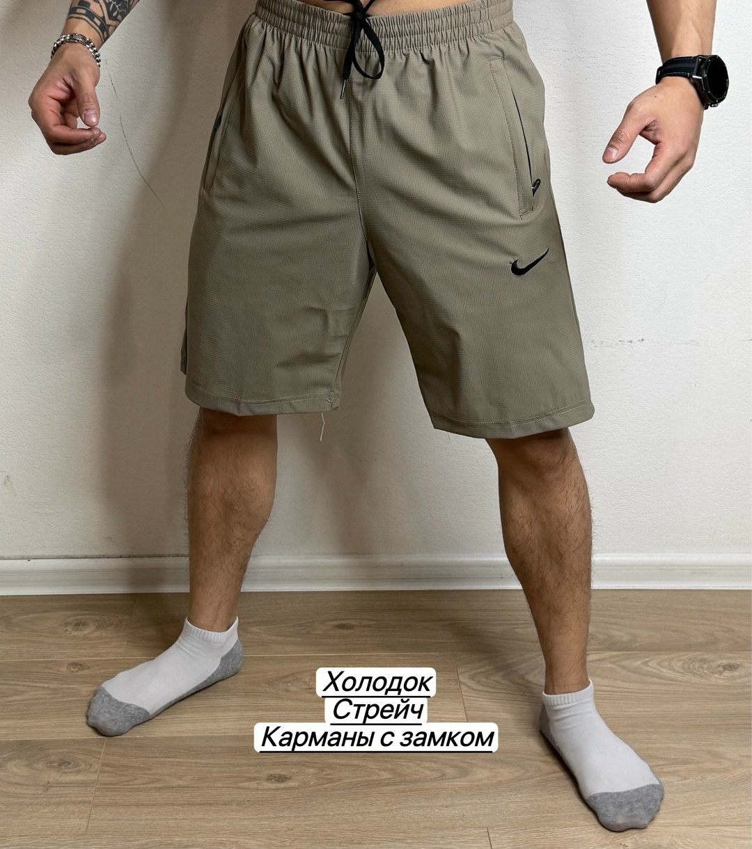 шорты мужские,шорты мужские спортивные,спортивные шорты,шорты для мужчин,шорты мужские nike