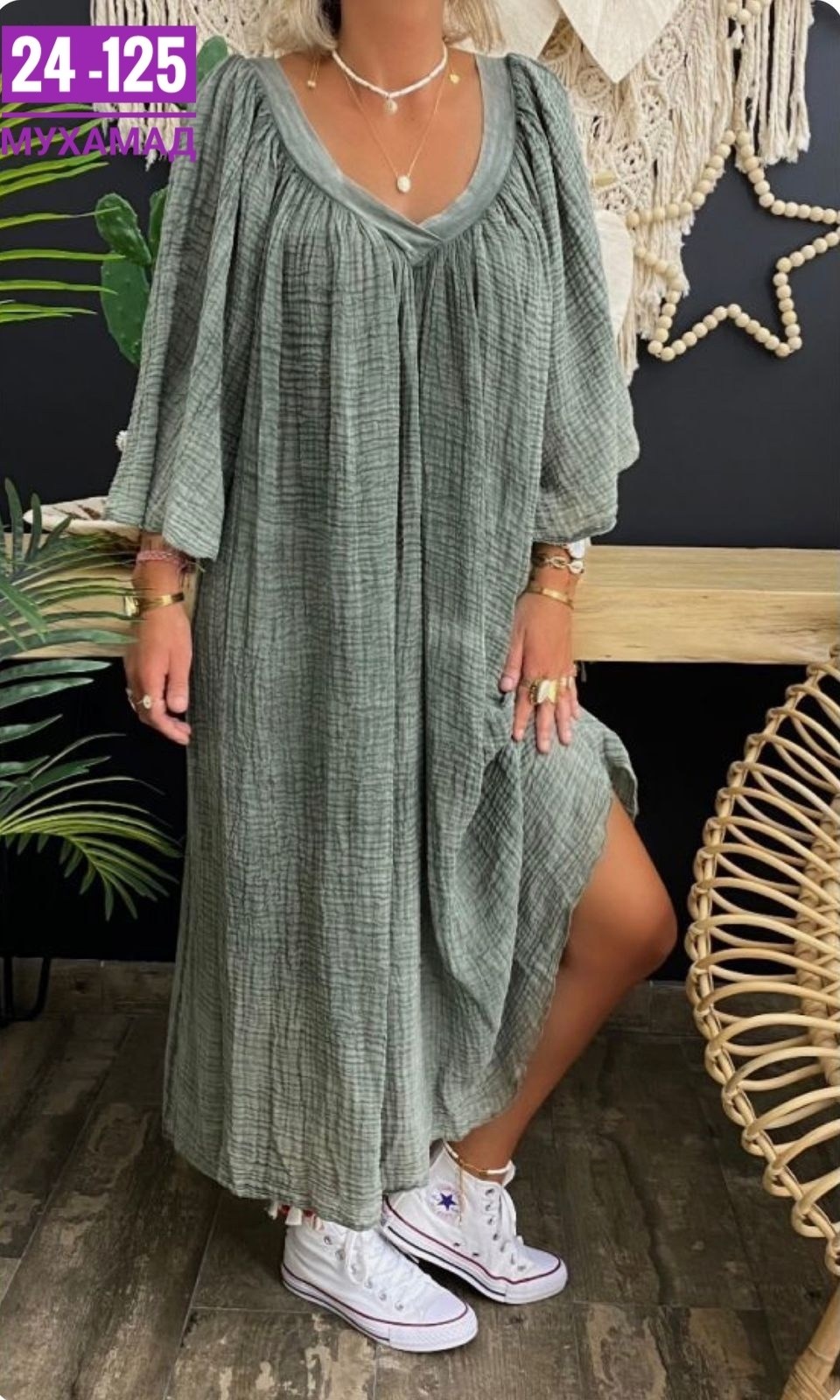 платья в стиле бохо,платья бохо,свободное платье,платье макси свободное,женские длинные платья