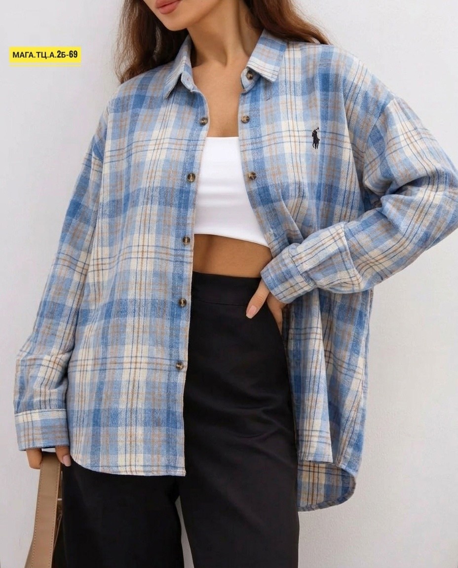 рубашка в клетку,рубашка в клетку оверсайз kako govana,рубашка в клетку оверсайз,женская рубашка в клетку,рубашка в клетку хлопковая оверсайз 4times