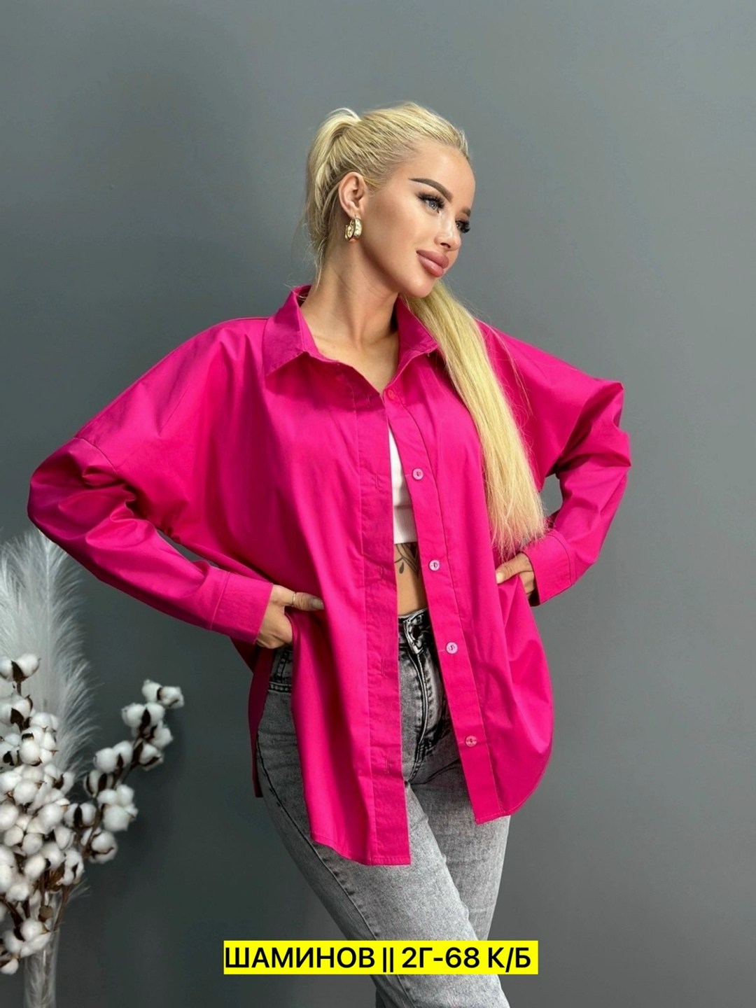 рубашка женская,женские блузки и рубашки,рубашка,блузка женская,женская блуза