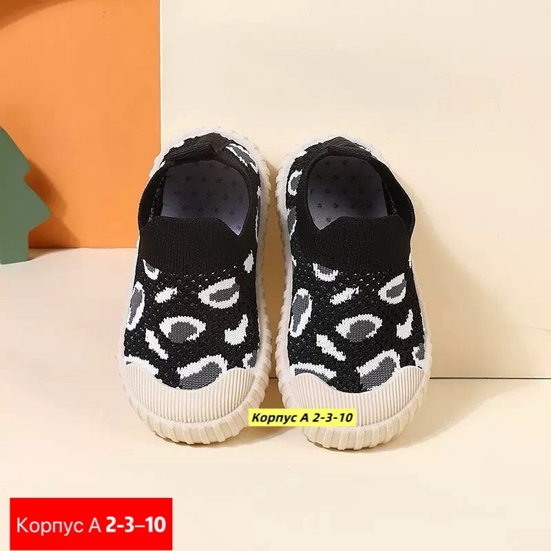 , детская,детские кроссовки,слипоны детские, для малышей