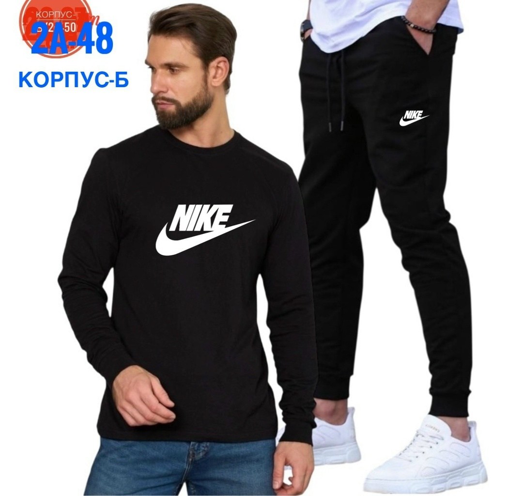 спортивный костюм reebok мужской,спортивный костюм мужской рибок,спортивные костюмы reebok,костюм спортивный мужской,костюм рибок мужской