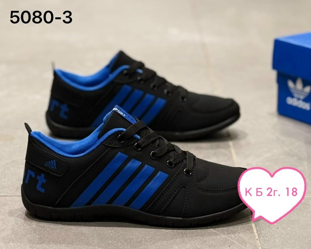 мужские кроссовки,,кроссовка мужской,мужская  кроссовки, спортивная