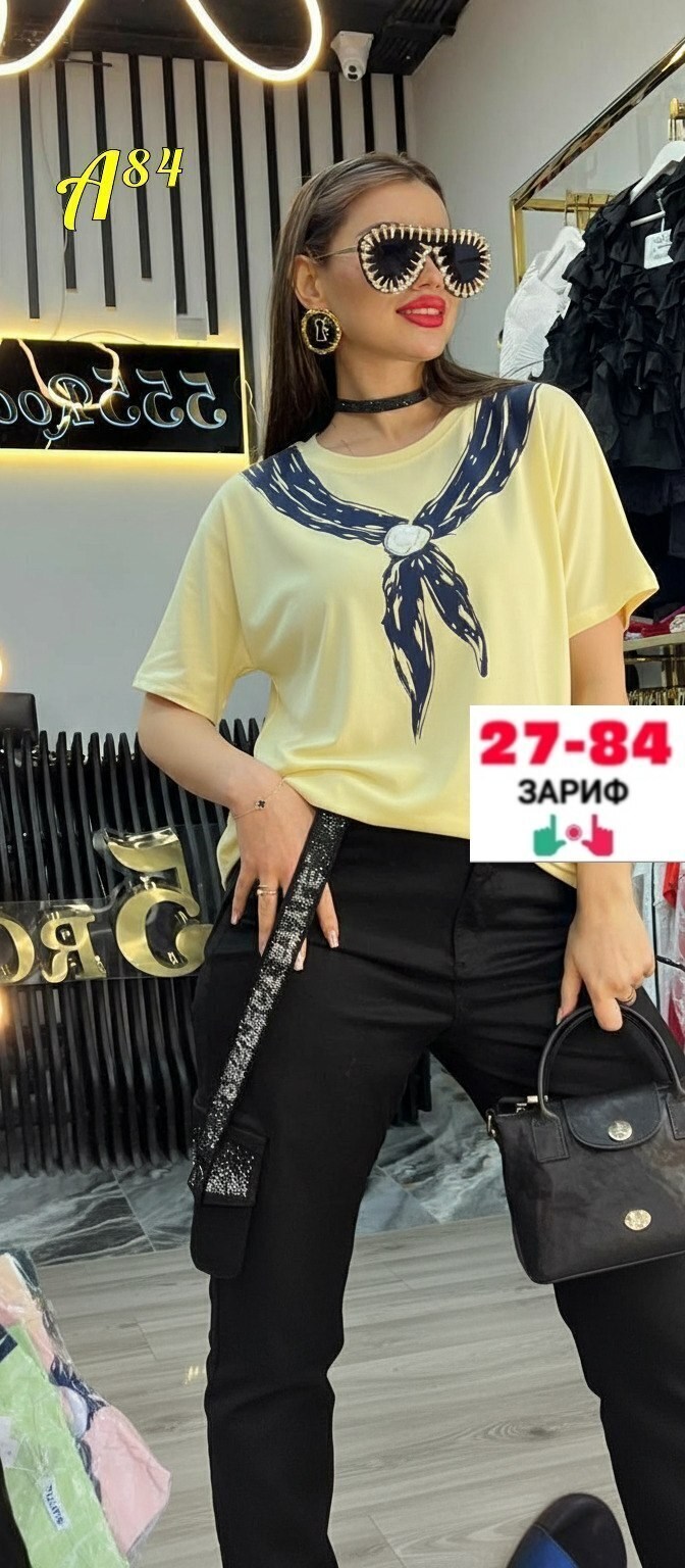 ,костюм двойка женская,женские костюмы,повседневный костюм,костюм двойка