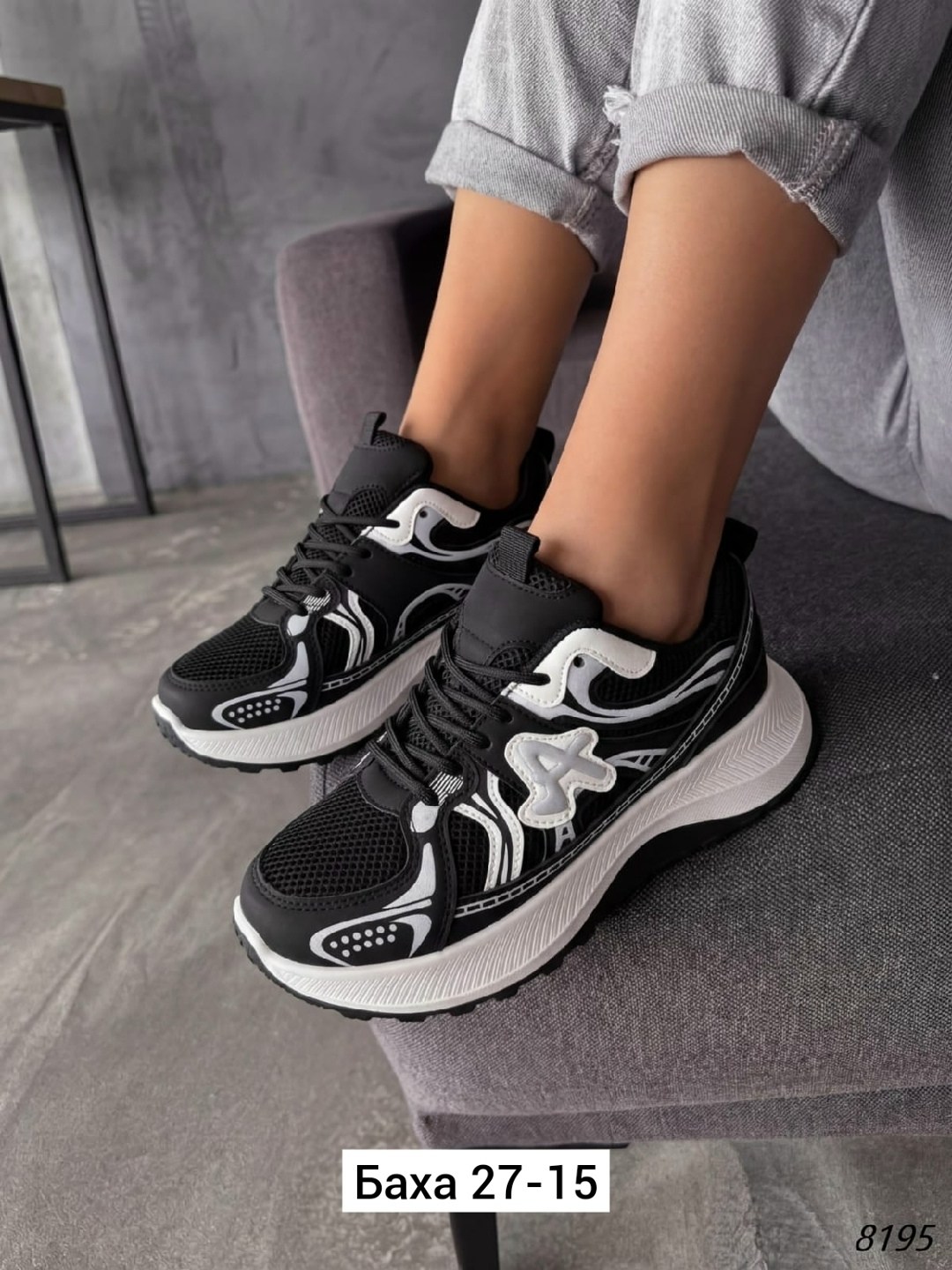 кроссовки женские,кроссовки для женщин,кроссовки эко,кроссовка,кроссовки