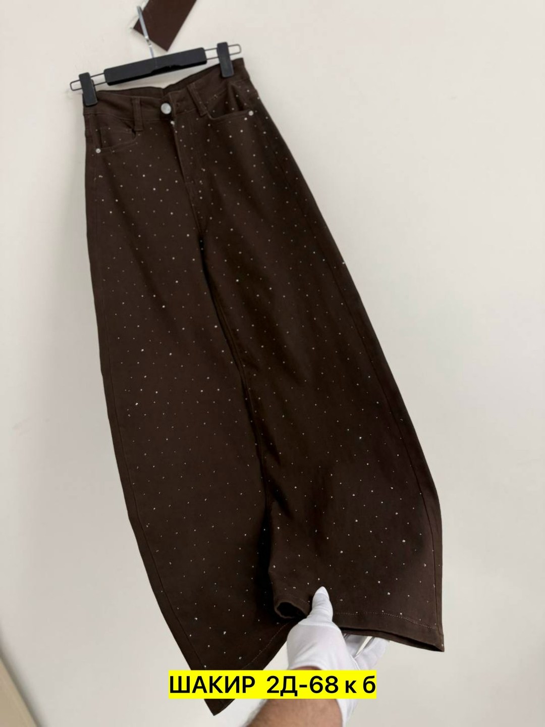 женские джинсы,широкие джинсы женские,джинсы широкие,джинсы,брюки джинсы