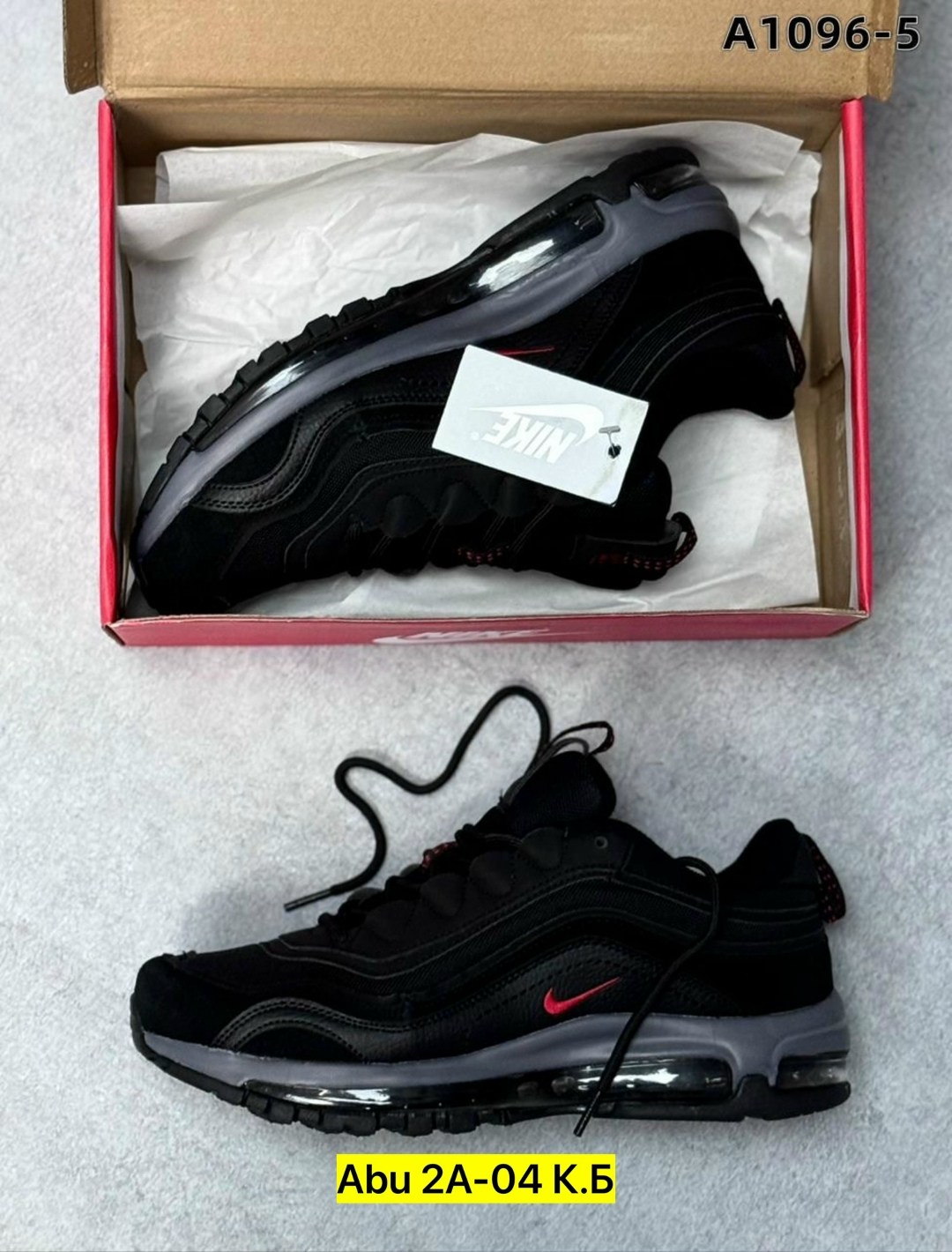 кроссовки,nike air max 95 black red,,кроссовки nike air max 95,мужские кроссовки
