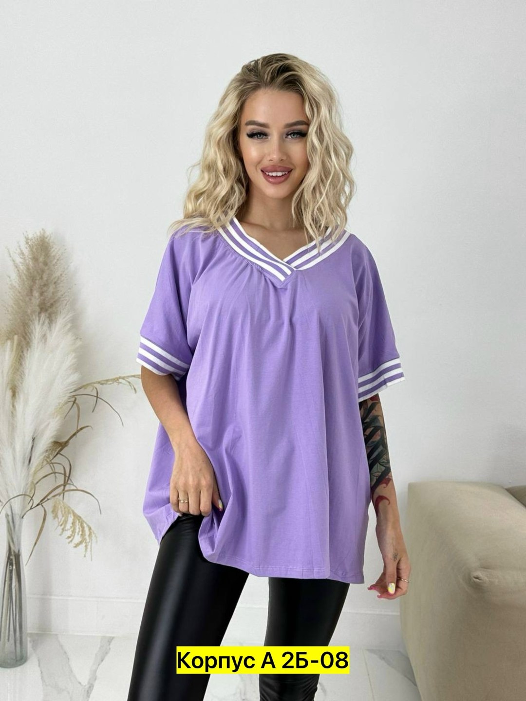 футболка женская оверсайз однотонная большие,длинная футболка женская,костюм женский,джемпер трикотажный,туника женская