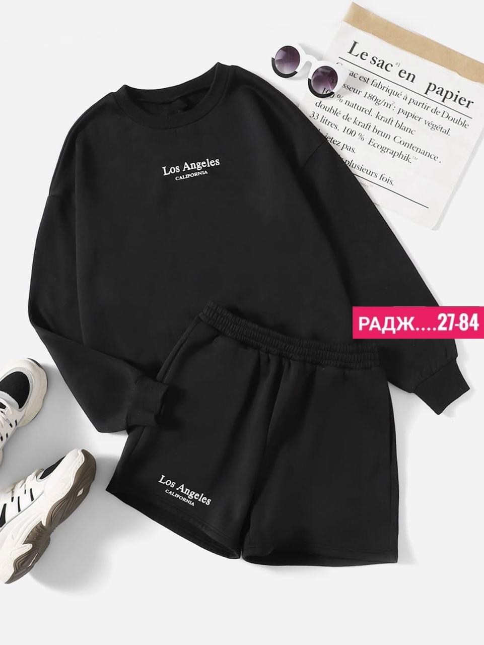 костюм худи,комплект женских,костюм свободного кроя,костюм свитшот,костюм женский толстовка