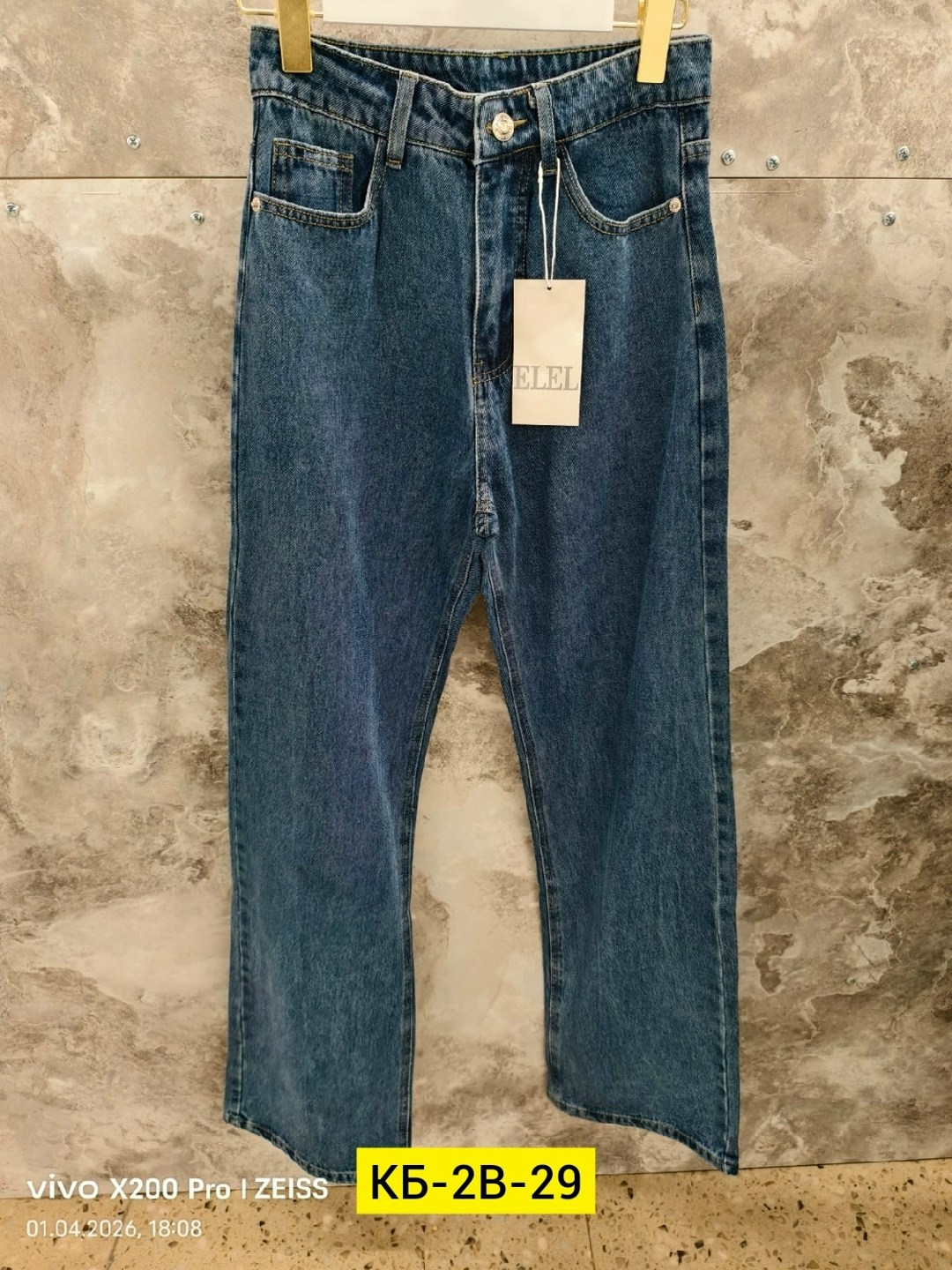 джинсы женские,джинсы,джинсы бананы,джинсы мом,джинсы