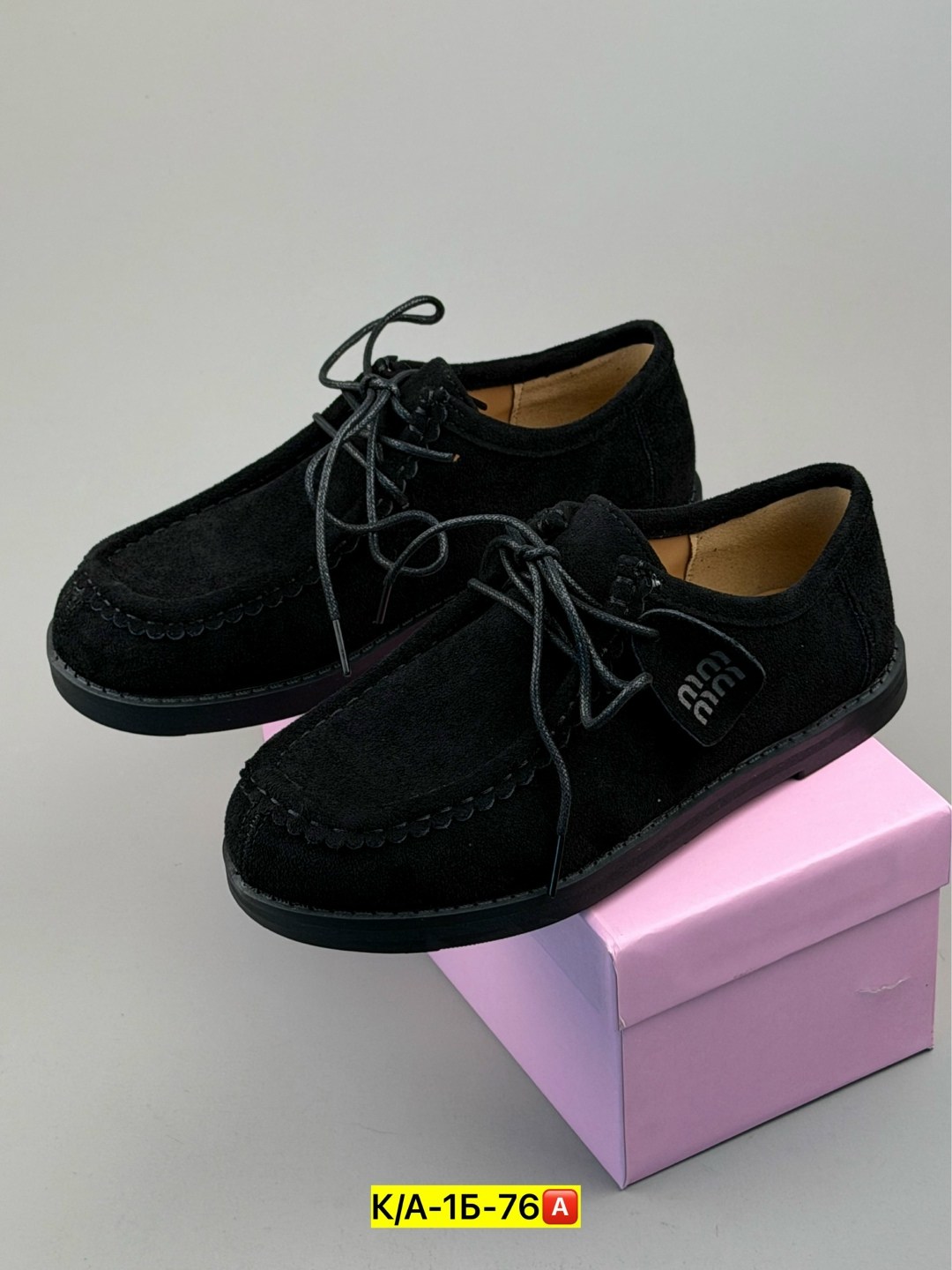 , женская,лоферы женские,модная ,ботиночки