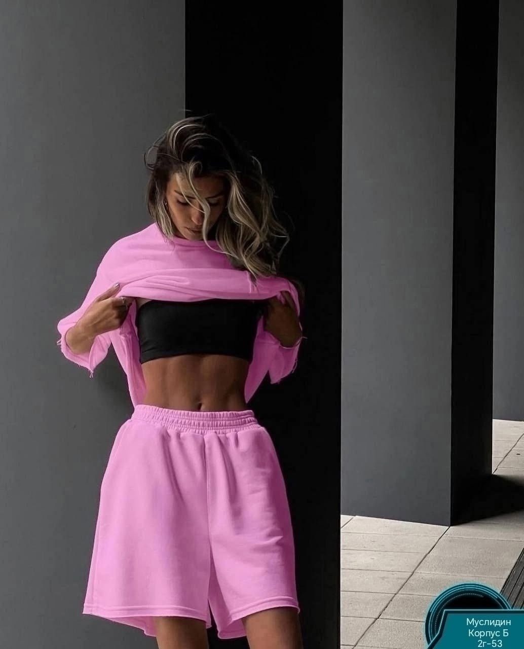 трикотажный костюм с шортами,костюм женский с шортами,летний костюм из футера с шортами,костюм из футера женский с шортами,летний костюм с шортами