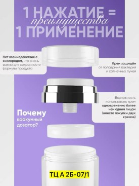 Одежда