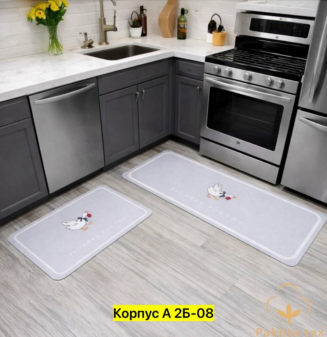 кухонный коврик,коврик на кухню,коврики для кухни на пол,комплект коврики,коврик для пола