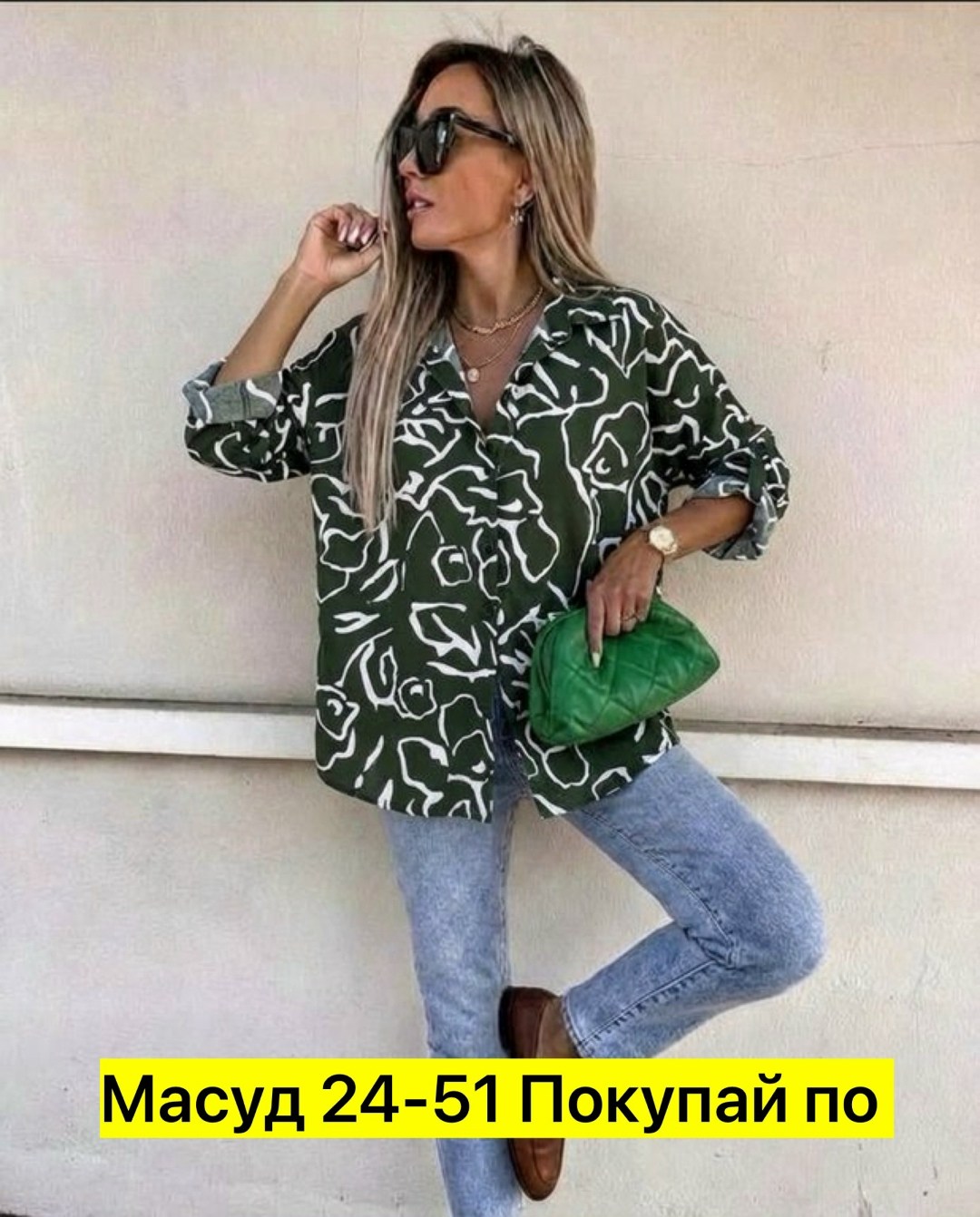 блузка женская,женские блузки больших размеров,рубашка женская,женская блуза,модные блузы